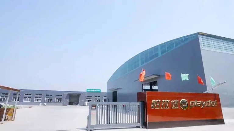 Factory Entrance