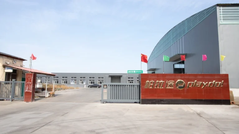 Factory Gate